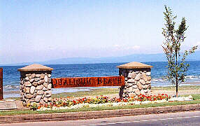 Qualicum Beach